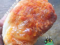 肉松面包-聚利来食品(南戴河店)