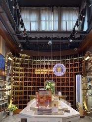 -香遇沙龙香水·调香·团建