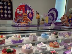 -元祖食品GANSO(常州新北区店)