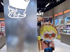 -泡泡玛特POPMART(北国先天下店)