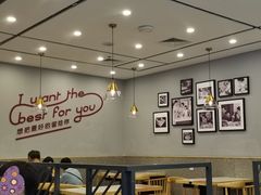 大堂-客临百思德·东北特色馆(龙湖时代天街店)