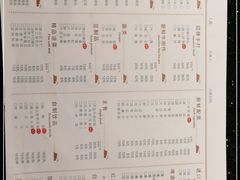 -德记牛肉社潮汕鲜切牛肉火锅(中心路店)