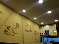 -阿坤传统手工小吃(沙坪坝店)