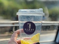 -BIJOU coffee&cocktail(龙岗万科广场店)