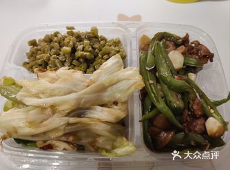 #0元玩转这座城 #0元探店免单就行时  半林间的湘