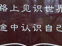 -终南山南五台景区