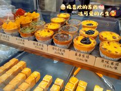 -仙豆菓夫(鼓楼店)