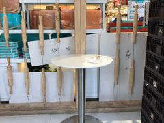 -罗莎蛋糕Rosa bread(蔡锷北店)