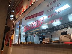 -方铲铲·成都板凳面(滨江银泰店)