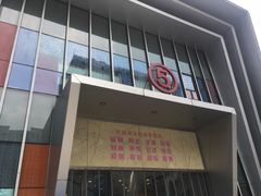 -万达广场(松江店)