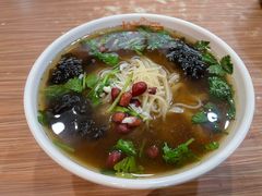 -苏记奶酪(二中店)