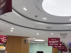 -雅悦齿科(顾村公园店)