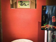 -海富门·带鱼·淮扬菜·粤菜(甘家口店)