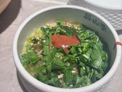 -芸山季·云南野生菌火锅(宝能环球汇店)