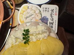 -重八牛府(花乡奥莱店)