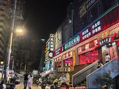 -小民大排档(江汉路店)