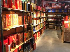 -福达坊批发城(汉阳黄金口总店)