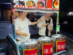 -叶记鲜鹅肠火锅城(聚丰锦绣盛世店)
