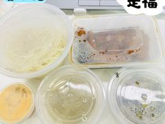 -啊荣馄饨(复旦软件园店)