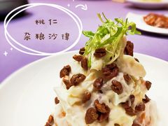 -张福记(陇海中路店)