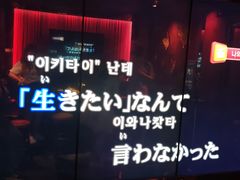 -纯K(打浦桥店)