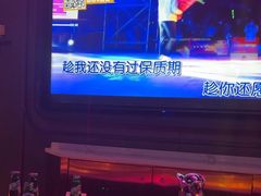 -星聚会KTV X PARTY K(上海东方渔人码头店)