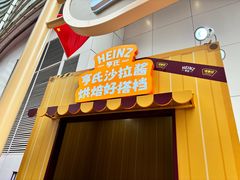 -VT101维多利广场