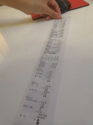 点击看大图 -茜尔维亚修身连锁(八佰伴店)