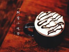 -咖梦餐厅 COMENG RESTAURANT