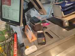 -ALDI奥乐齐超市(凯德虹口店)