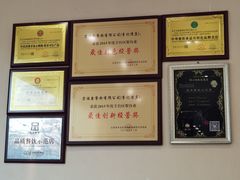 -宛平李记小吃(东关街店)