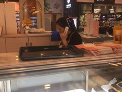 -樱花糕坊(凯德广场店)