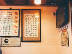 -玫瑰甜品(文明路店)