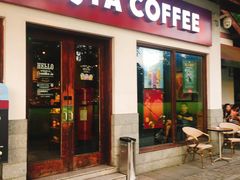 门面-COSTA COFFEE(西湖天地店)