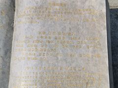 -卢沟桥文化旅游区