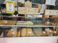 -鲍师傅糕点(西站店)