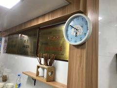 -古徽州馄饨店(宝安路店)