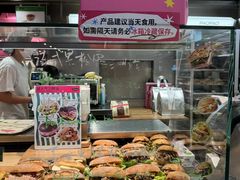 菌菇鸡肉欧式三明治-PAOPAO Bakery&Café(港汇店)