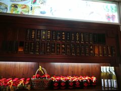-汪一挑馄饨(老街店)