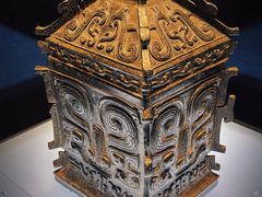 -陕西历史博物馆