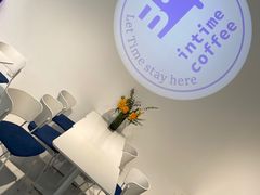 -intime coffee(芝麻街店)