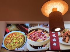 -蜜桃餐厅·伴山(绿宝广场店)