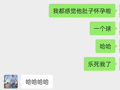 -悦宠动物医院(京丰分院)