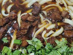 -老九圆山西面馆(CBD店)