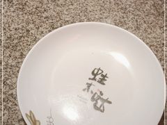 -蛙来哒(诚丰广场店)