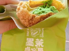 抹茶泡芙-墨茉点心局(国金街店)