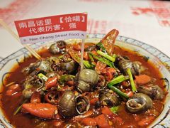 -老闵田螺馆·南昌市井菜·特色小吃(总店)