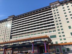 -北京九华山庄会展酒店