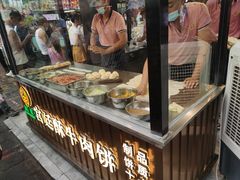 -蕃坊酥小蒙牛肉饼(怀远市场店)