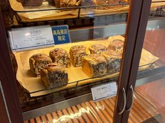 -都恩客(高岛屋百货店)